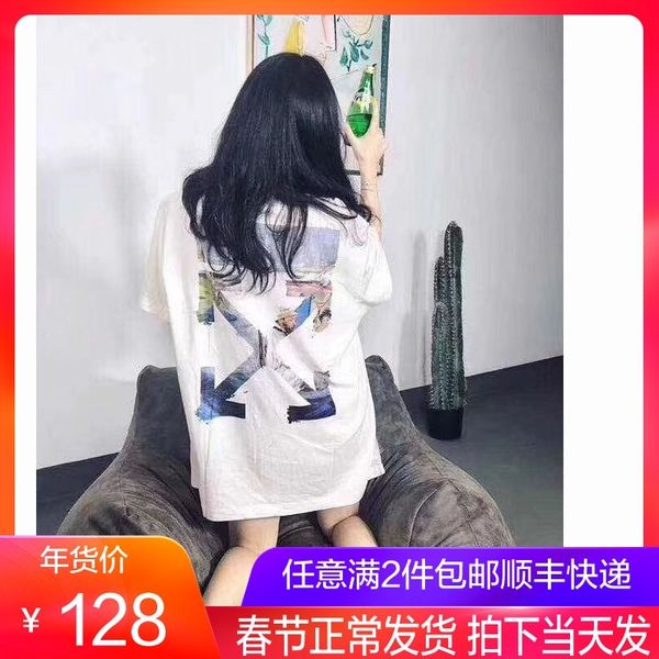 hong kong fashion br 2021 spring summer oil painting graffiti arrow short sleeve ow ink figure t-shirt and women's cotton, White;black
hong kong fashion br 2021 spring summer oil painting graffiti arrow short sleeve ow ink figure t-shirt and women's cotton, White;black