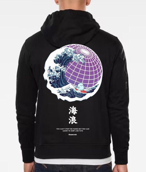 men's hoodies & sweatshirts harajuku men vintage oversized behind print 2021 autumn winter streetwear hip hop fashion pullover male, Black
men's hoodies & sweatshirts harajuku men vintage oversized behind print 2021 autumn winter streetwear hip hop fashion pullover male, Black
