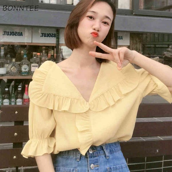 shirts women v-neck solid elegant ruffles trendy loose stylish ulzzang streetwear female blouses summer chic lace up slim soft x0521, White
shirts women v-neck solid elegant ruffles trendy loose stylish ulzzang streetwear female blouses summer chic lace up slim soft x0521, White