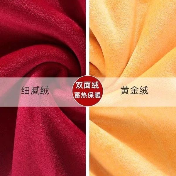 r7k children' plush and thickened vest boys and girlsdouble sided plush thermal underwear warm amas men' tank pajamassolid colo, White;black
r7k children' plush and thickened vest boys and girlsdouble sided plush thermal underwear warm amas men' tank pajamassolid colo, White;black