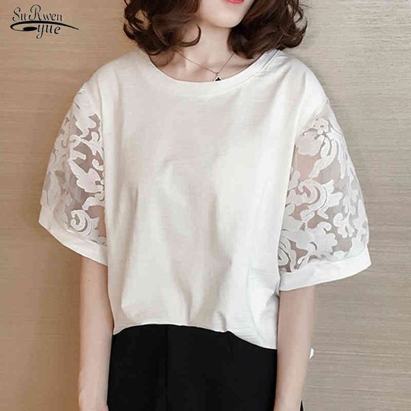 plus size women's sweet hollow mesh stitching t-shirt female short sleeve loose korean solid color bottoming shirt 14059 210521, White
plus size women's sweet hollow mesh stitching t-shirt female short sleeve loose korean solid color bottoming shirt 14059 210521, White