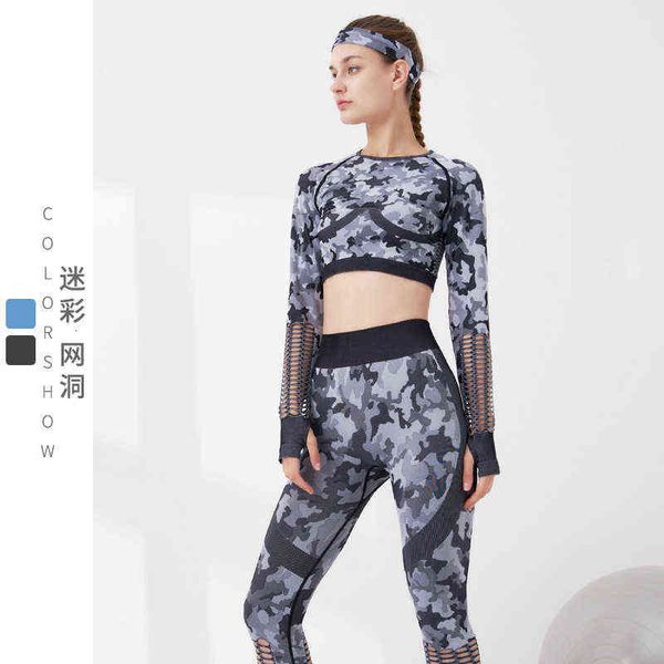 women's long sleeve yoga t-shirt camouflage yoga women's quick drying fitns two-piece set exposed navel seamls sports suit t009, White
women's long sleeve yoga t-shirt camouflage yoga women's quick drying fitns two-piece set exposed navel seamls sports suit t009, White