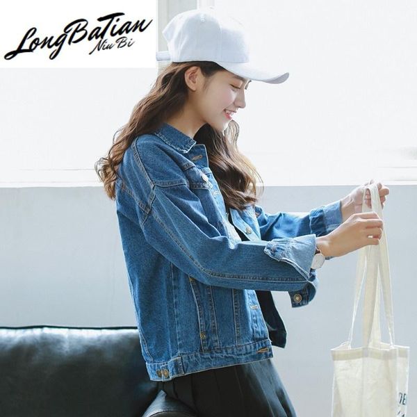 women's jackets fashion denim women jeans jacket 2021 autumn big size loose single breasted ladies overcoat short casual female coat, Black;brown
women's jackets fashion denim women jeans jacket 2021 autumn big size loose single breasted ladies overcoat short casual female coat, Black;brown