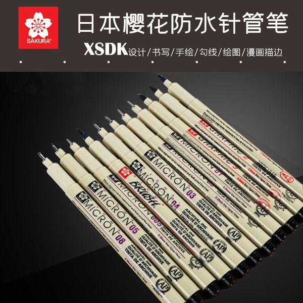 cherry japane blossom waterproof needle pen soft head sketch dign hand-painted drawing cartoon stroke xsdk
cherry japane blossom waterproof needle pen soft head sketch dign hand-painted drawing cartoon stroke xsdk