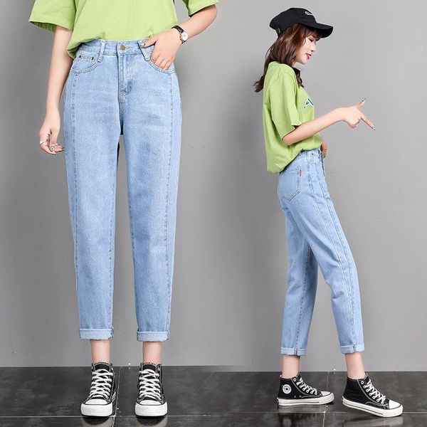 women's mid-rise comfortable jeans ladies fashion solid color pants, Blue
women's mid-rise comfortable jeans ladies fashion solid color pants, Blue