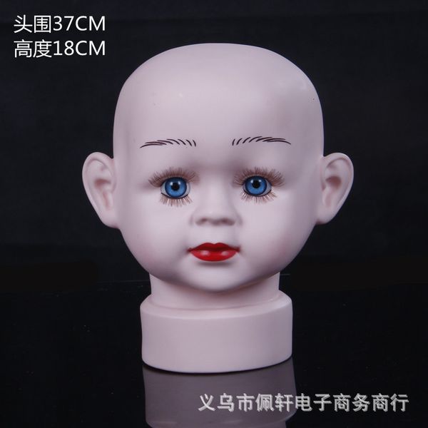 and children's props mother shop baby hat wig simulation headform plastic with makeup doll head, Black
and children's props mother shop baby hat wig simulation headform plastic with makeup doll head, Black