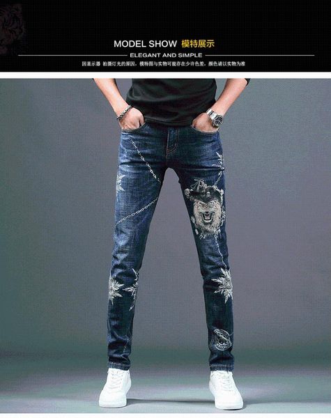 men's jeans wz0910 fashion 2021 runway luxury european design party style clothing, Blue
men's jeans wz0910 fashion 2021 runway luxury european design party style clothing, Blue