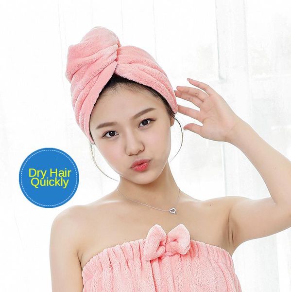 shower caps pure color dry hair cap women's wiping quick-drying wrap turban cute shampoo
shower caps pure color dry hair cap women's wiping quick-drying wrap turban cute shampoo