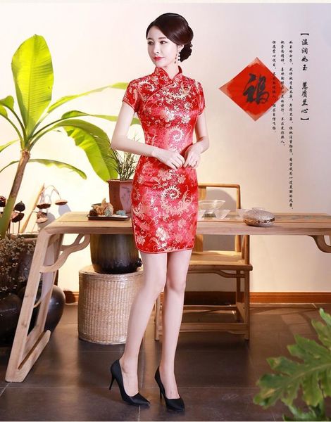 ethnic clothing chinese red qipao traditional bride wedding gown short sleeve plus size cheongsam dress prom for women
ethnic clothing chinese red qipao traditional bride wedding gown short sleeve plus size cheongsam dress prom for women