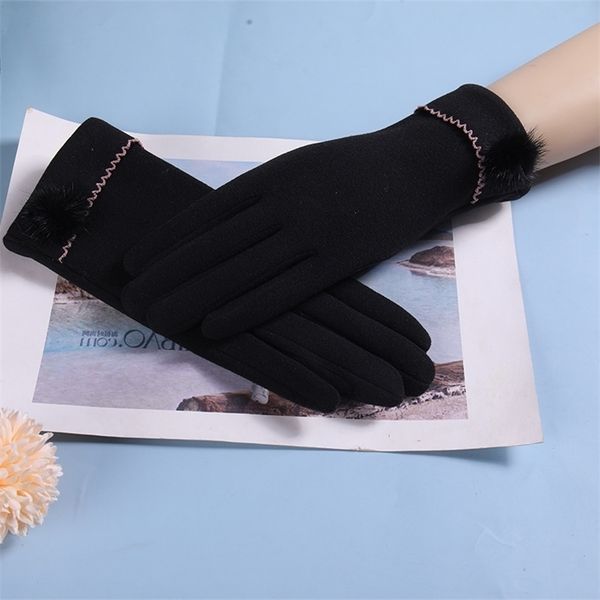 spring and autumn thin gloves women's outdoor riding touch screen large quantity from youde velvet to women, Black
spring and autumn thin gloves women's outdoor riding touch screen large quantity from youde velvet to women, Black