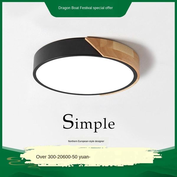 led simple modern bedroom ceiling lamp northern european-style round lighting home network red creative room lamps lights
led simple modern bedroom ceiling lamp northern european-style round lighting home network red creative room lamps lights