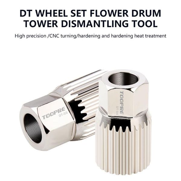 tools toopre bicycle wheel hub repair removal tool dt planetary ratchet drum cycling for swiss
tools toopre bicycle wheel hub repair removal tool dt planetary ratchet drum cycling for swiss
