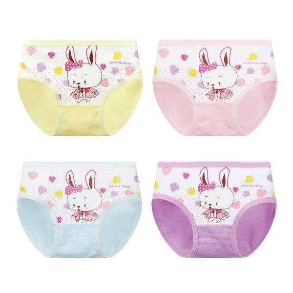 panties autumn and winter products4pcs baby girls kids underwear children underpants cartoon short pants falling transport, Camo
panties autumn and winter products4pcs baby girls kids underwear children underpants cartoon short pants falling transport, Camo