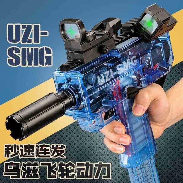 children's electric continuous uzi eva soft bullet on outdoor chicken eating submachine gun boys' toys
children's electric continuous uzi eva soft bullet on outdoor chicken eating submachine gun boys' toys