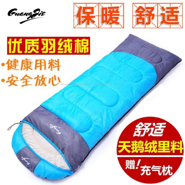 sleeping bags velvet bag indoor outdoor winter thickening single men and women lunch break travel dirty warm
sleeping bags velvet bag indoor outdoor winter thickening single men and women lunch break travel dirty warm