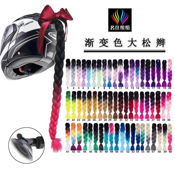 pigtail balance car motorcycle helmet accessories chemical fiber twist ponytail wig, Black
pigtail balance car motorcycle helmet accessories chemical fiber twist ponytail wig, Black