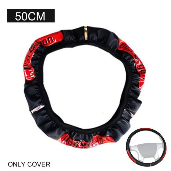 four seasons imitation leather universal non slip reflective car steering wheel cover protector breathable ringless elastic soft covers
four seasons imitation leather universal non slip reflective car steering wheel cover protector breathable ringless elastic soft covers