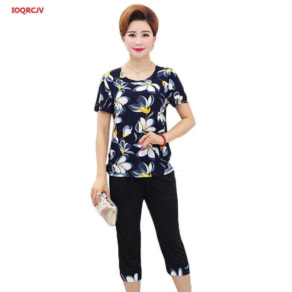 large size women 2 piece set new loose print short-sleeved t-shirt + pants middle-aged mother summer suit plus size 4xl 850 p0810, Gray
large size women 2 piece set new loose print short-sleeved t-shirt + pants middle-aged mother summer suit plus size 4xl 850 p0810, Gray