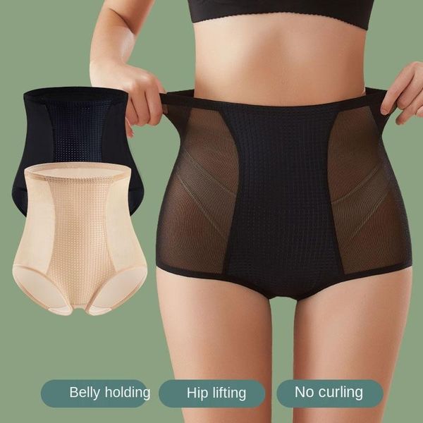 women's shapers abdomen pants, lower abdomen, strong postpartum slimming, buttocks artifact, slim panties, Black;white
women's shapers abdomen pants, lower abdomen, strong postpartum slimming, buttocks artifact, slim panties, Black;white