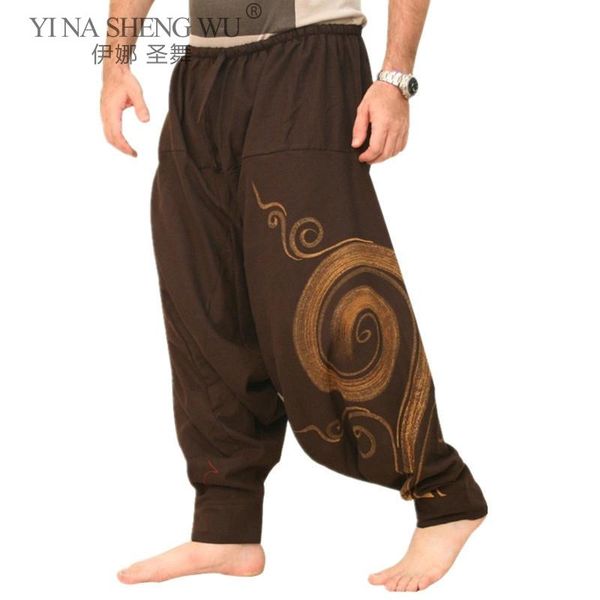 kimono trousers vintage men pants harem elastic casual hip-hop fashion wide-legged loose printing ethnic clothing, Red
kimono trousers vintage men pants harem elastic casual hip-hop fashion wide-legged loose printing ethnic clothing, Red