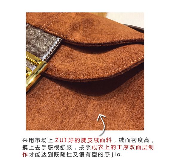 handbag large capacity plush women's new fashion versatile single shoulder messenger portable armpit bag
handbag large capacity plush women's new fashion versatile single shoulder messenger portable armpit bag