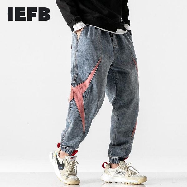 men's jeans men's wear contrast color print black loose elastic waist turnup pants for male spring comfortable trousers, Blue
men's jeans men's wear contrast color print black loose elastic waist turnup pants for male spring comfortable trousers, Blue