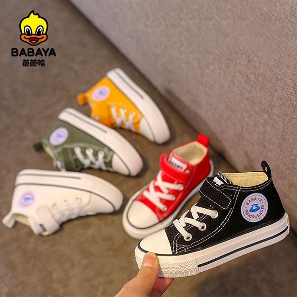 athletic & outdoor fashion beauty children's shoes girls 2021 princess cartoon running flat kids sneaker for girl boots, Black
athletic & outdoor fashion beauty children's shoes girls 2021 princess cartoon running flat kids sneaker for girl boots, Black