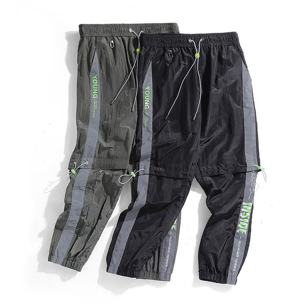 sfable young fashionable waistband hare streetwear hip pants male corridors pant night, Black
sfable young fashionable waistband hare streetwear hip pants male corridors pant night, Black