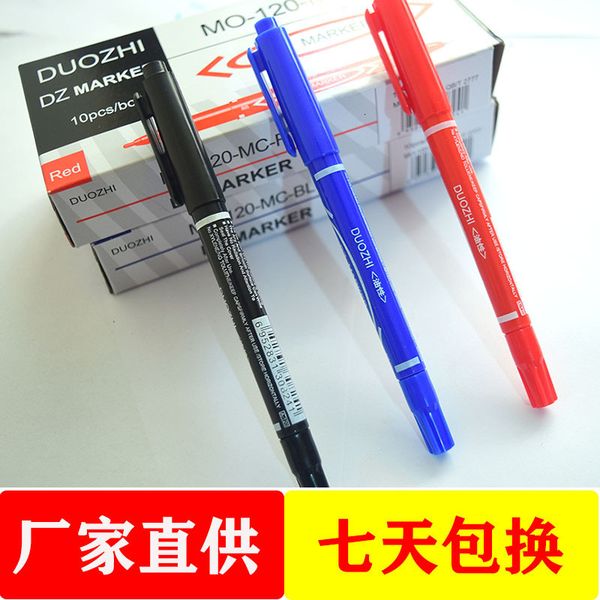 painting pens thread set double head small 120 neutral pen oil water based color art marker, Black;red
painting pens thread set double head small 120 neutral pen oil water based color art marker, Black;red