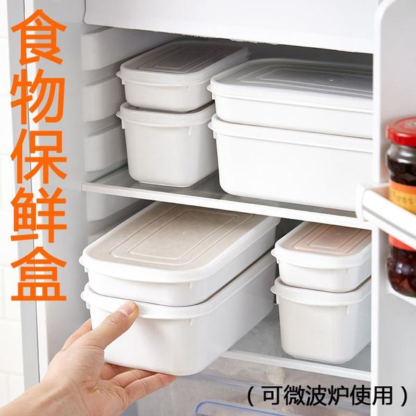 storage bottles & jars refrigerator food box kitchen grain sealed fresh-keeping household plastic dumpling
storage bottles & jars refrigerator food box kitchen grain sealed fresh-keeping household plastic dumpling