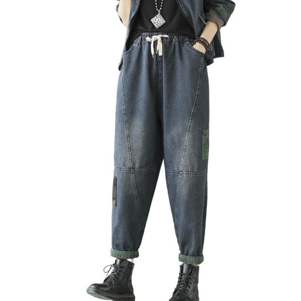 women's jeans european style spring autumn gothic pockets denim trouser female patchwork casual pants print women punk elastic waist, Blue
women's jeans european style spring autumn gothic pockets denim trouser female patchwork casual pants print women punk elastic waist, Blue