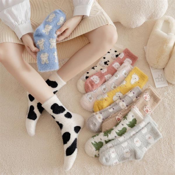 men's socks 1 pair women's tube autumn and winter candy color mink velvet sweet beauty cute animal home sleep, Black
men's socks 1 pair women's tube autumn and winter candy color mink velvet sweet beauty cute animal home sleep, Black