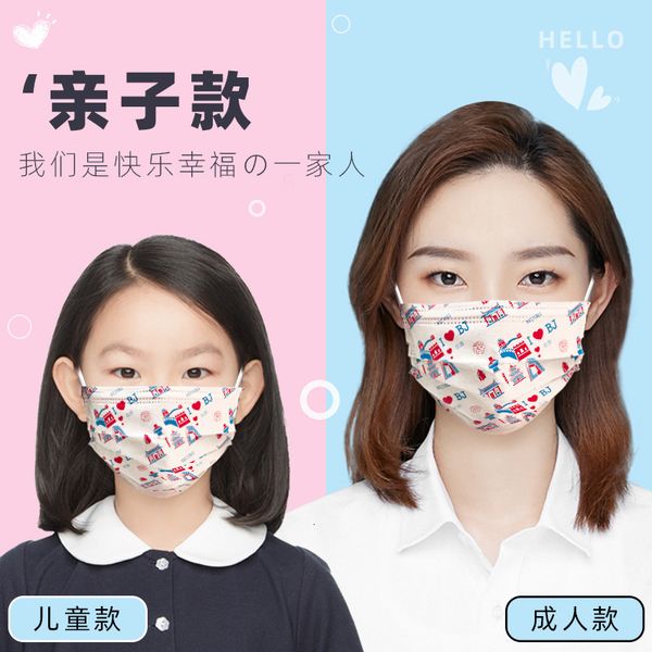 love beijing city series i disposable three-layer protective mask with meltblown cloth for adults and children
love beijing city series i disposable three-layer protective mask with meltblown cloth for adults and children