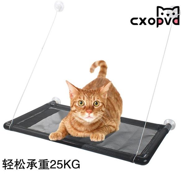 cat hammock window mounted pet seat super suction cup hanging lounger soft warm bed kitten supplies rest beds & furniture
cat hammock window mounted pet seat super suction cup hanging lounger soft warm bed kitten supplies rest beds & furniture