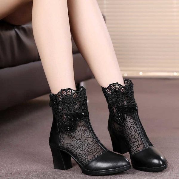 boots and spring 2021 autumn summer single lace short fashion hollow out women's middle heel net, Black
boots and spring 2021 autumn summer single lace short fashion hollow out women's middle heel net, Black