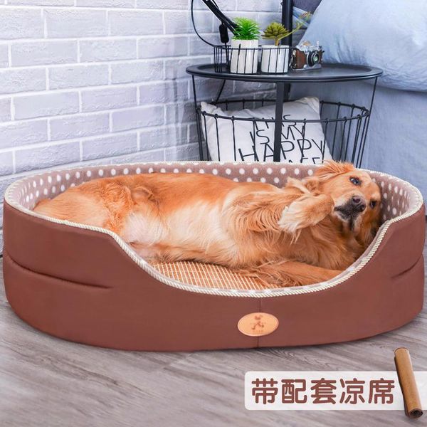 kennels & pens four seasons universal cat and dog kennel removable washable pet supplies
kennels & pens four seasons universal cat and dog kennel removable washable pet supplies
