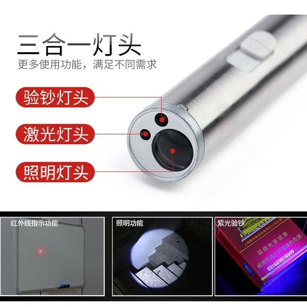 8qxv usb aluminum s torches alloy rechargeable purple banknote flashlight torchlight with stick detection lamp three in one tease cat flash
8qxv usb aluminum s torches alloy rechargeable purple banknote flashlight torchlight with stick detection lamp three in one tease cat flash