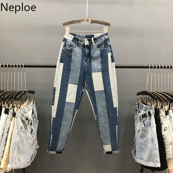 women's jeans neploe woman high waist elastic loose harem pants europen style geometric panelled spliced female denim trousers 1a410, Blue
women's jeans neploe woman high waist elastic loose harem pants europen style geometric panelled spliced female denim trousers 1a410, Blue
