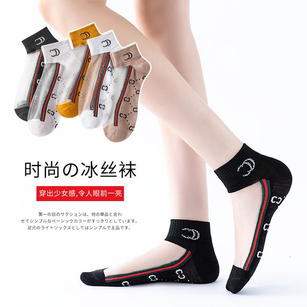 summer trend card women' thin boat c letter female comfortable glass silk socks, Red;black
summer trend card women' thin boat c letter female comfortable glass silk socks, Red;black