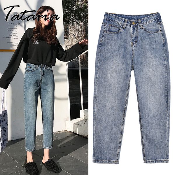 loose autumn woman harem denim pants boyfriend mom jeans high waist vintage casual wide leg trousers streetwear female 210514, Blue
loose autumn woman harem denim pants boyfriend mom jeans high waist vintage casual wide leg trousers streetwear female 210514, Blue