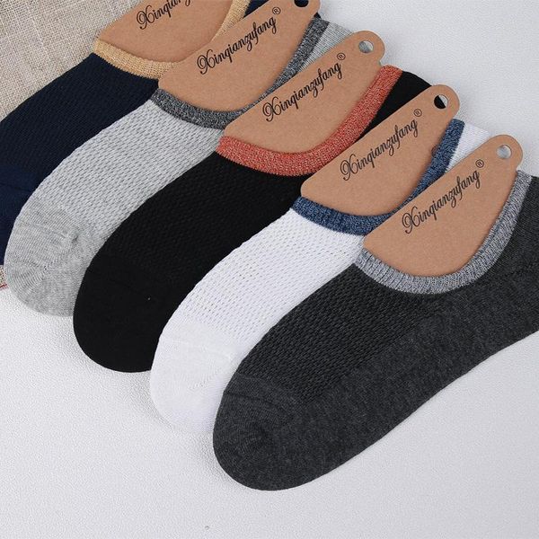 men's socks 4 pairs of cotton socks, boat spring and summer thin shallow mouth invisible short, Black
men's socks 4 pairs of cotton socks, boat spring and summer thin shallow mouth invisible short, Black