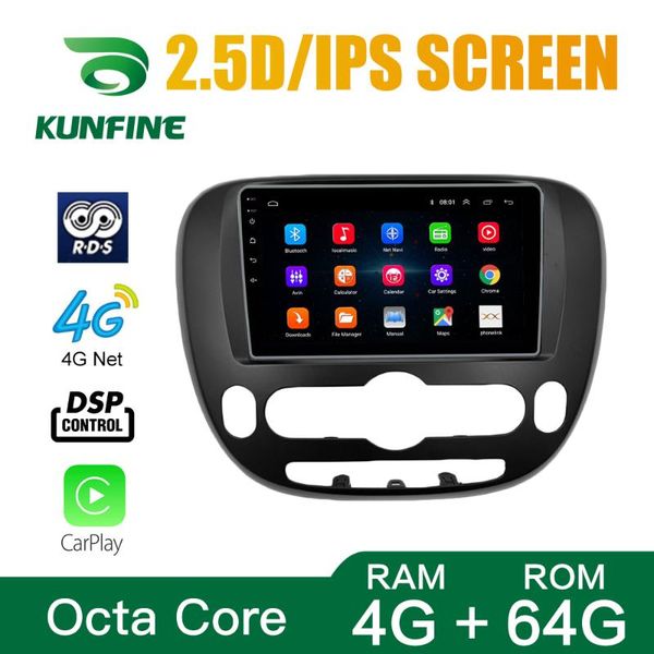 player octa core android 8.1 car dvd gps navigation deckless stereo for kia soul 2014 headunit
player octa core android 8.1 car dvd gps navigation deckless stereo for kia soul 2014 headunit