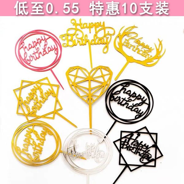 wedding christmas decorating supplies tool acrylic happy birthday cake stamping golden insert card baking accessories & pastry tools
wedding christmas decorating supplies tool acrylic happy birthday cake stamping golden insert card baking accessories & pastry tools