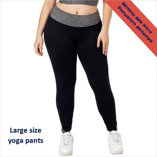 yoga outfits pants large size warm plus velvet leggings sports compression sport tights sportswear gym clothes xxxl, White;red
yoga outfits pants large size warm plus velvet leggings sports compression sport tights sportswear gym clothes xxxl, White;red