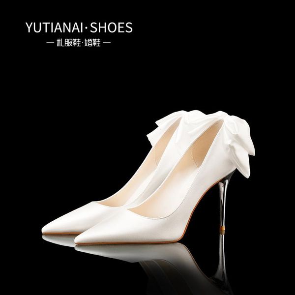 dress shoes high heels solid color casual women fashion 2021 woman pumps shallow ladies shoe breathable lady sapatos femininos, Black
dress shoes high heels solid color casual women fashion 2021 woman pumps shallow ladies shoe breathable lady sapatos femininos, Black