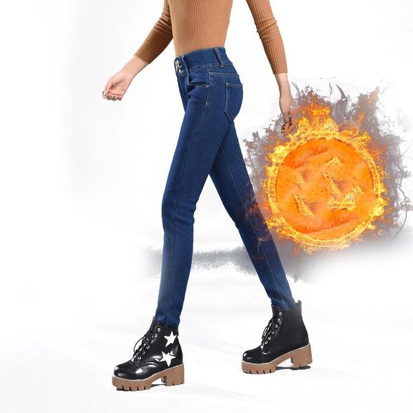 women's jeans slim-fit denim trousers women's thick foot warmer pants high waist 2021 fall/winter, Blue
women's jeans slim-fit denim trousers women's thick foot warmer pants high waist 2021 fall/winter, Blue