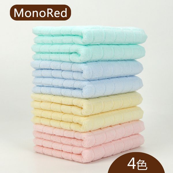 pure cotton plain checkered jacquard towel el gift environmental protection dyeing combed oem
pure cotton plain checkered jacquard towel el gift environmental protection dyeing combed oem
