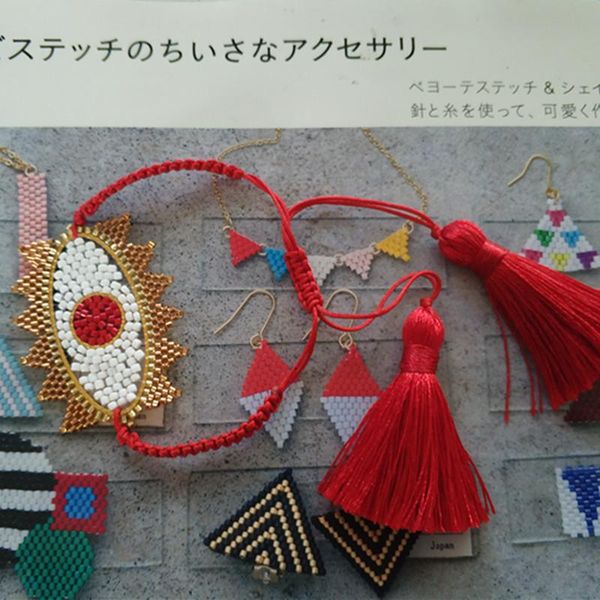 charm bracelets drop fashion miyuki seed beads bracelet lucky evil eye tassel adjustable strap handmade woven women jewelry, Golden;silver
charm bracelets drop fashion miyuki seed beads bracelet lucky evil eye tassel adjustable strap handmade woven women jewelry, Golden;silver