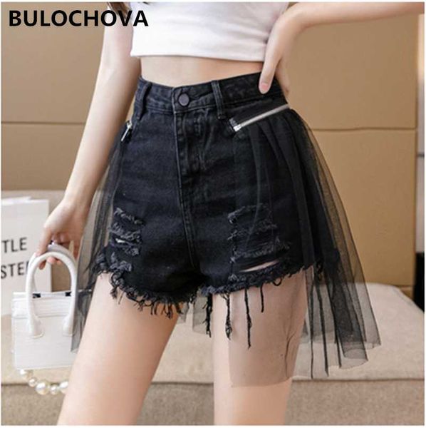 women's shorts bulochova 2021 est summer women patchwork mesh denim student high waist wide leg hole short pants jeans plus size, White;black
women's shorts bulochova 2021 est summer women patchwork mesh denim student high waist wide leg hole short pants jeans plus size, White;black