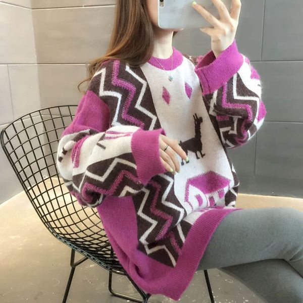men's sweaters female sweater winter plus size, women, korean version, thin loose, lazy, student, 100 kg eoax, White;black
men's sweaters female sweater winter plus size, women, korean version, thin loose, lazy, student, 100 kg eoax, White;black